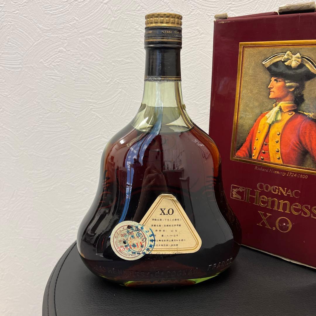 レミーマルタン、ヘネシーXO セット
