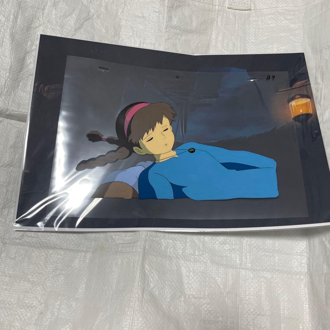 天空の城ラピュタ