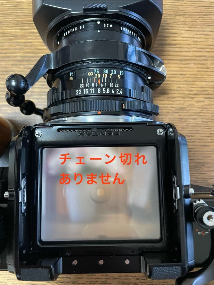 フィルムカメラ PENTAX67