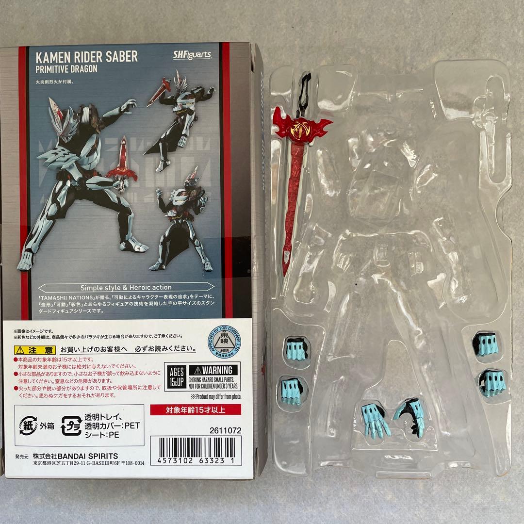 ノ*ン様 S.H.Figuartsフィギュアーツ 仮面ライダーセイバープリミティ