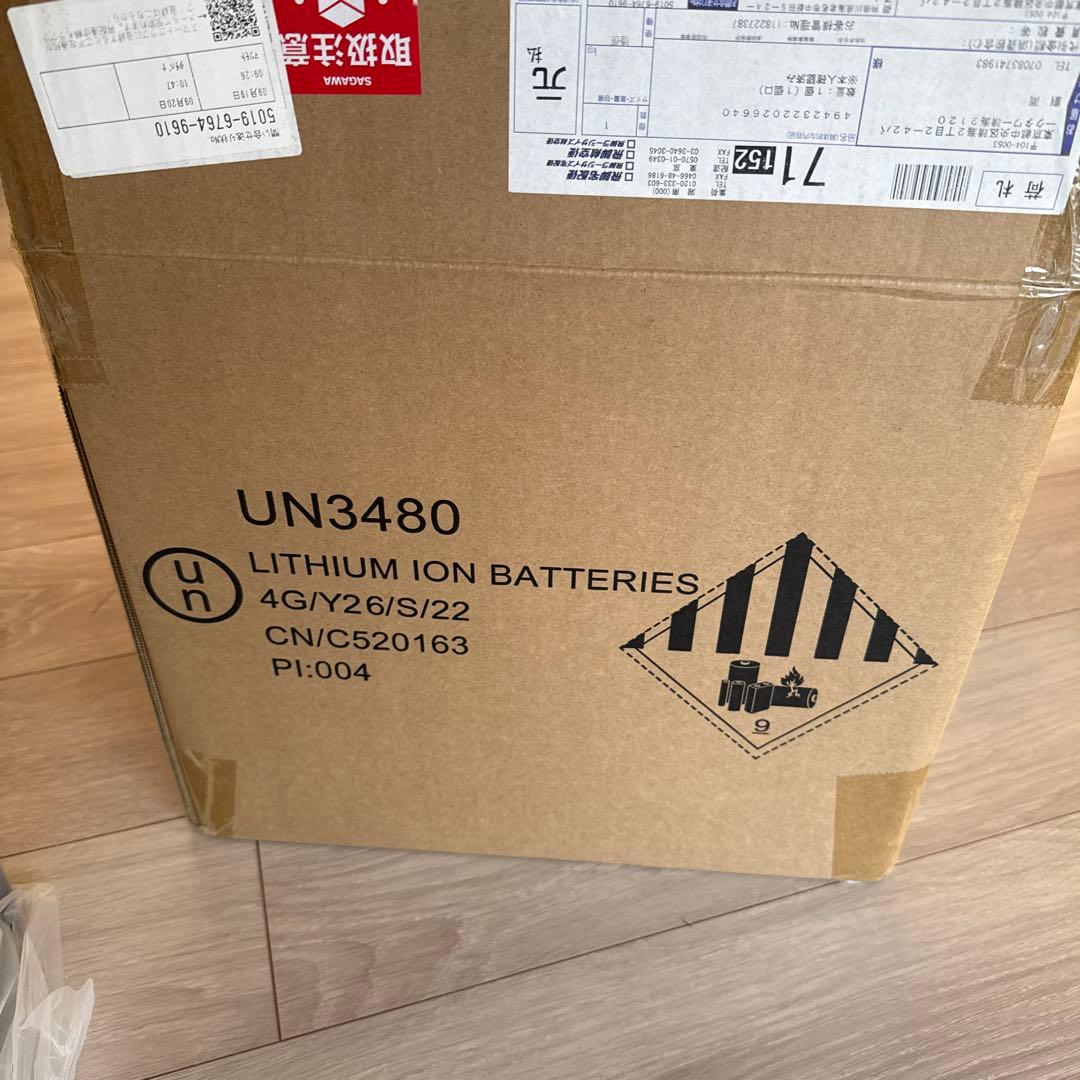 オウルテック【日本製】622Wh ポータブル電源