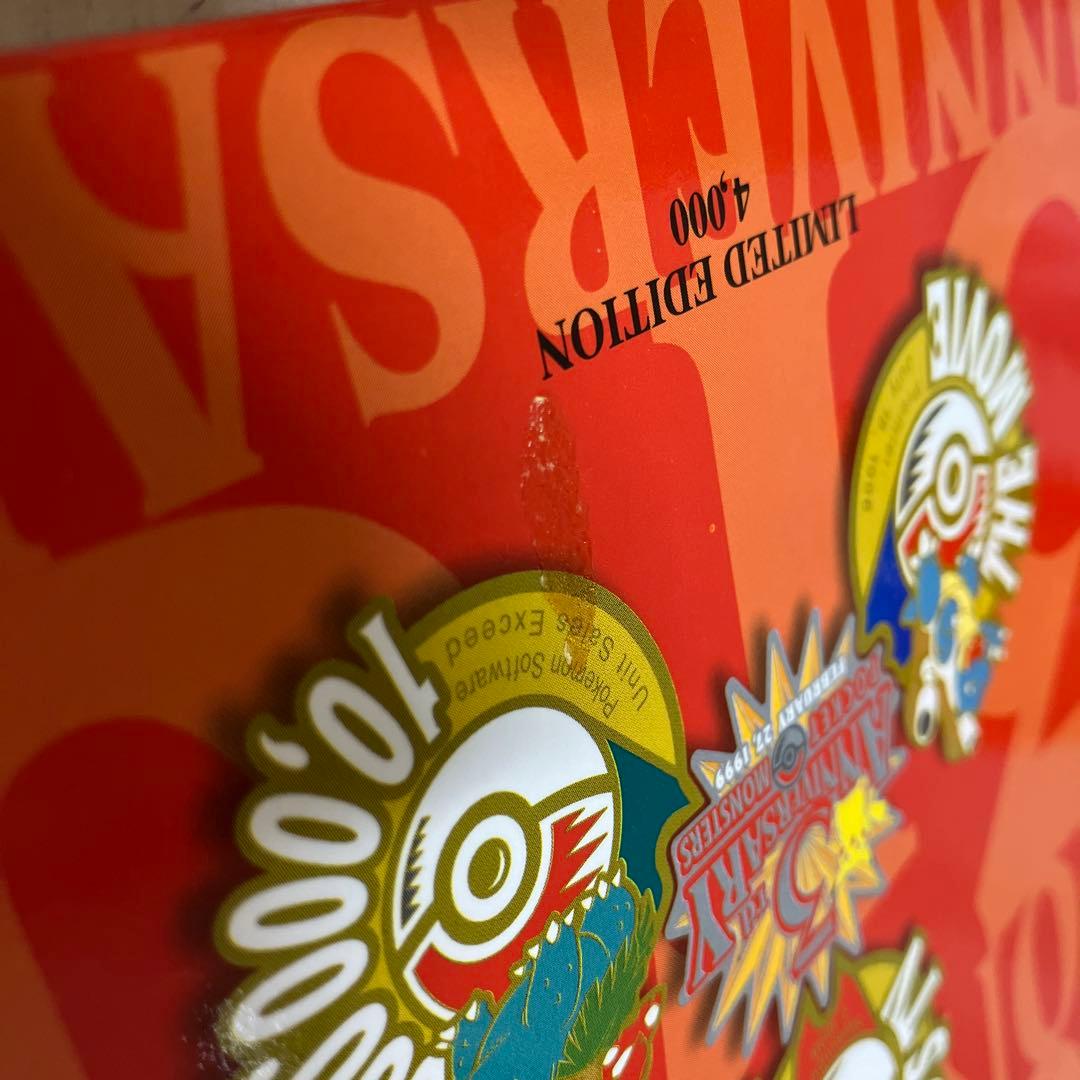 未開封　数量限定ナンバー入り　ポケットモンスター3周年記念ピンセット　ピンバッジ