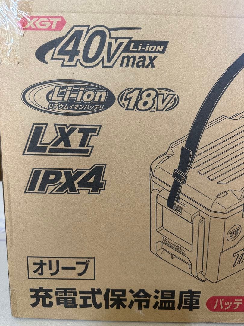 makita 充電式保冷庫 CW001GZO 新品 未開封 未通電 オリーブ