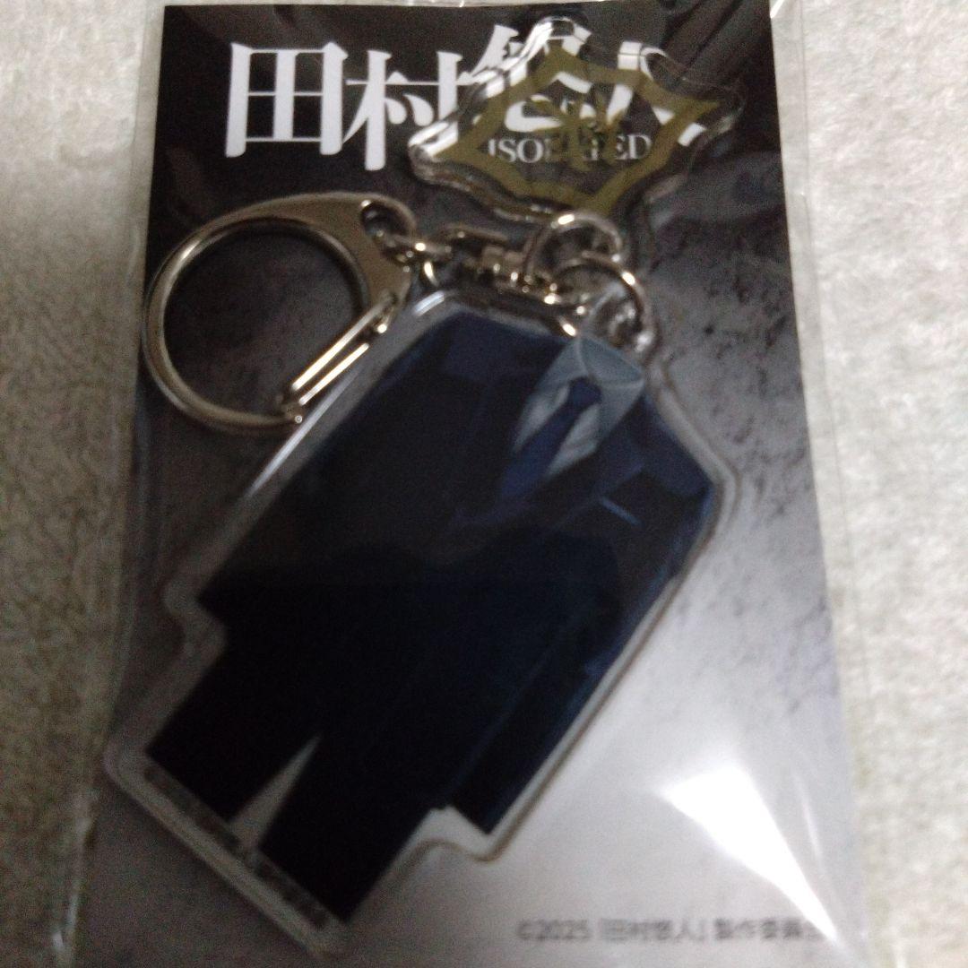 日本統一　氷室蓮司　アクリルスタンド　キーホルダー　ドラマ　ブロマイド　限定品