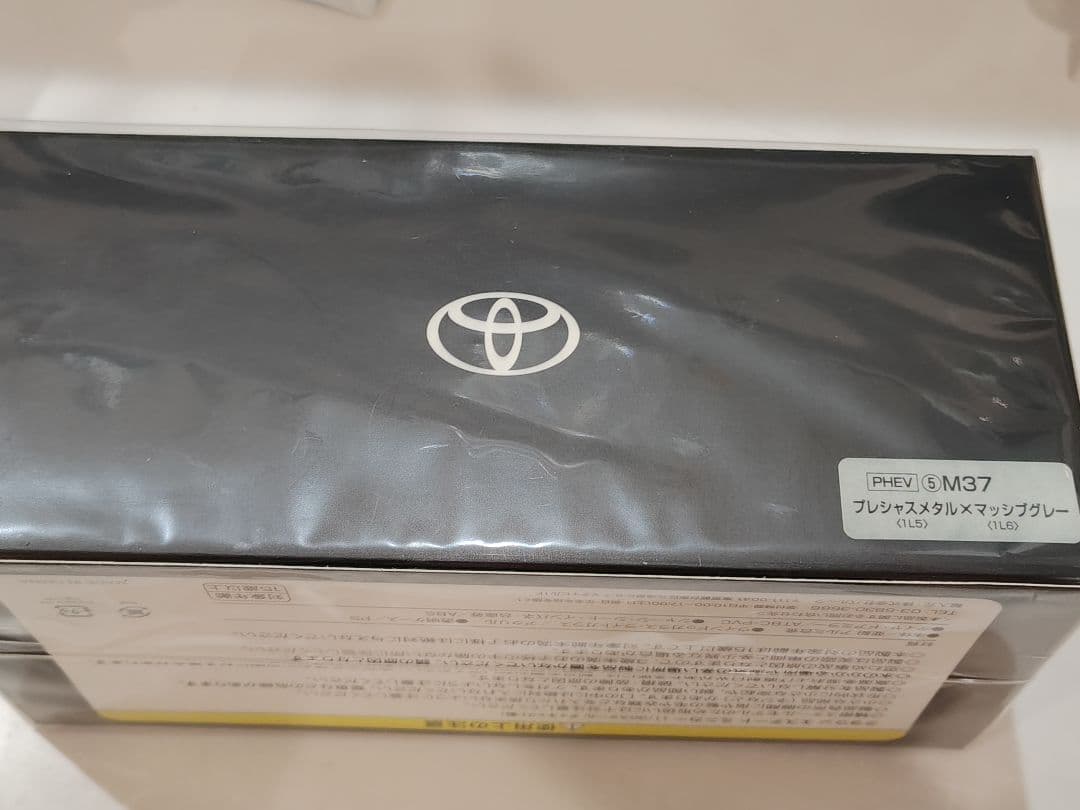 トヨタ　クラウンエステート（1/30スケール）　プレシャスメタル✕マッシブグレー