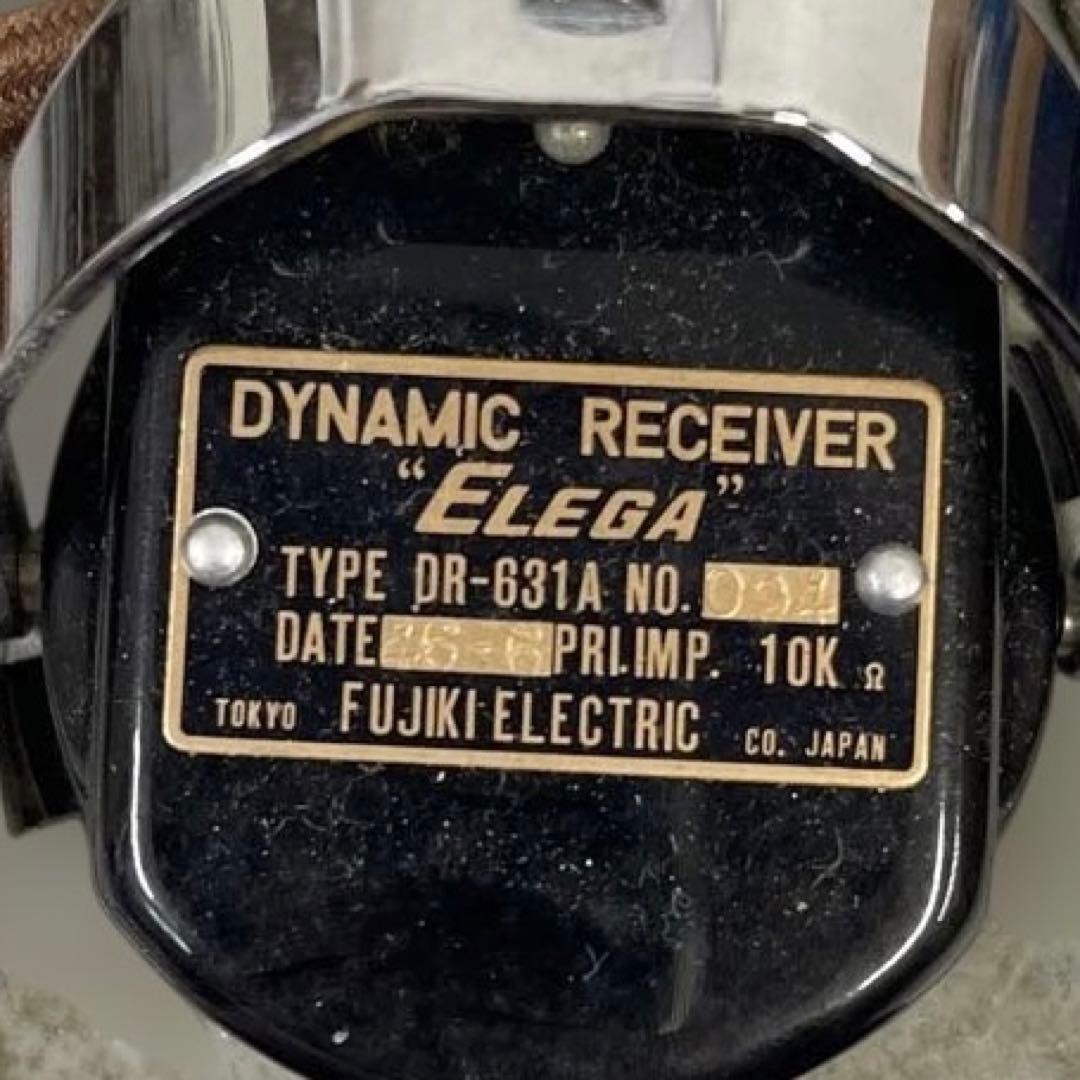 ELEGA 有線ヘッドホンDR-631 ヴィンテージ　レトロ
