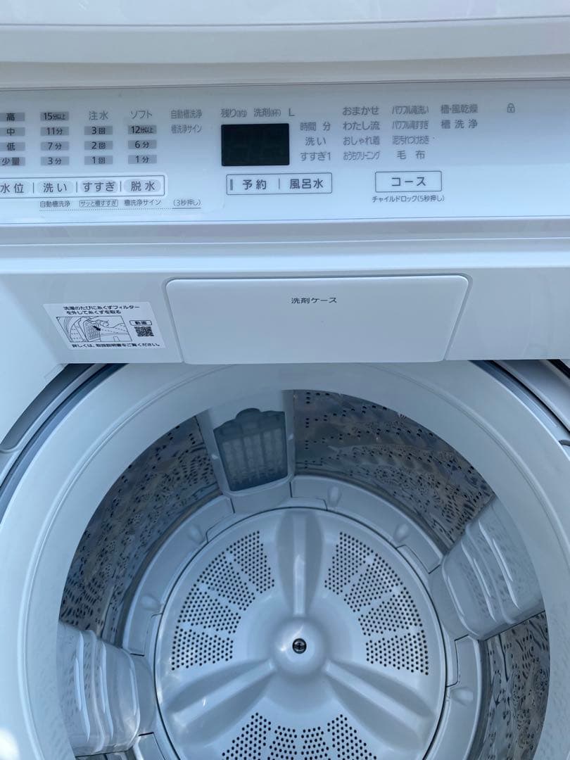 横浜市内設置無料パナソニック NA-FA80H9 2021年製 8.0kg