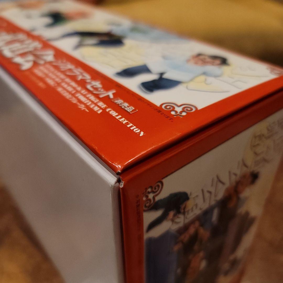 [レア]天下一武道会ジオラマセット(非売品)