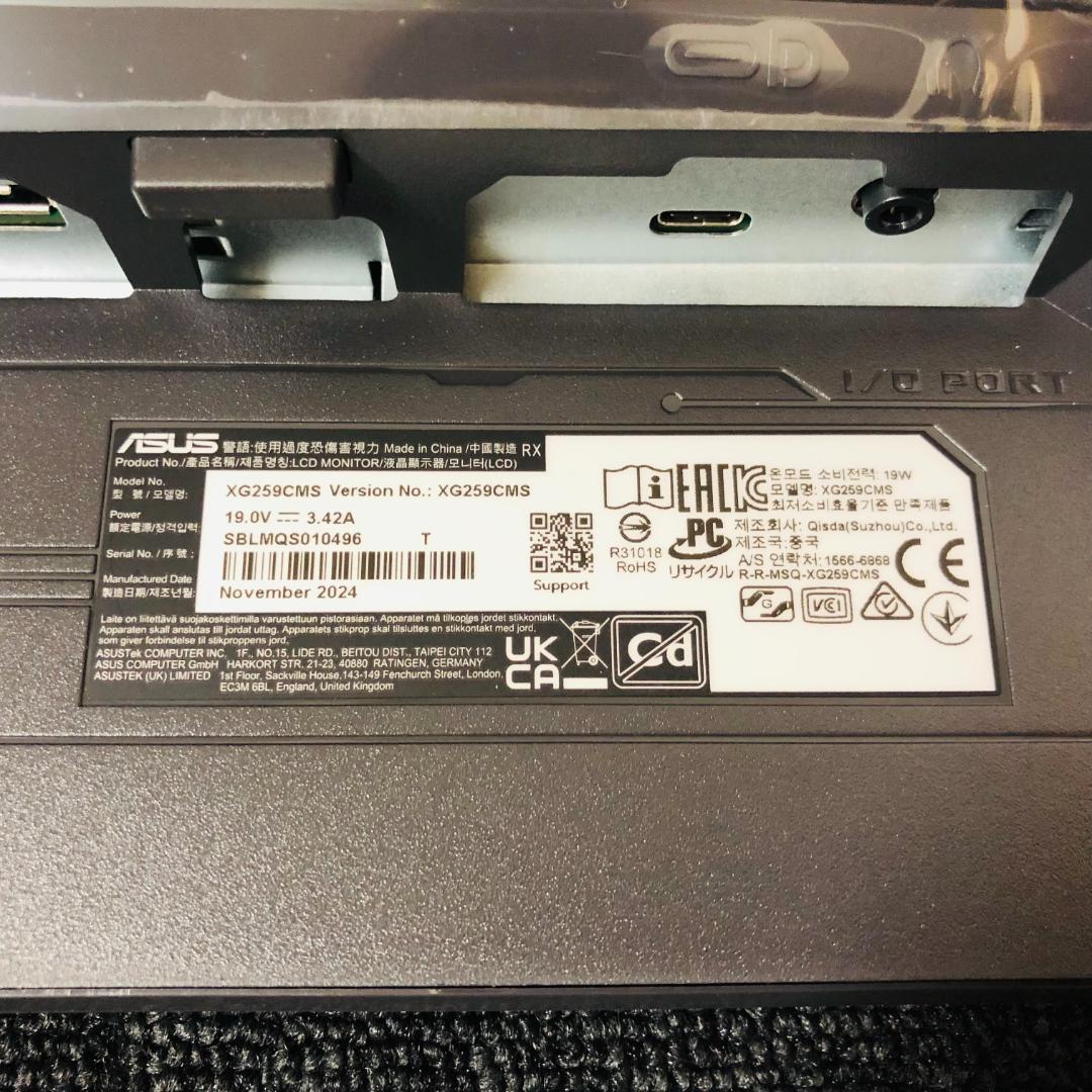 【送料無料】ASUS ゲーミングモニター ROG Strix XG259CMS