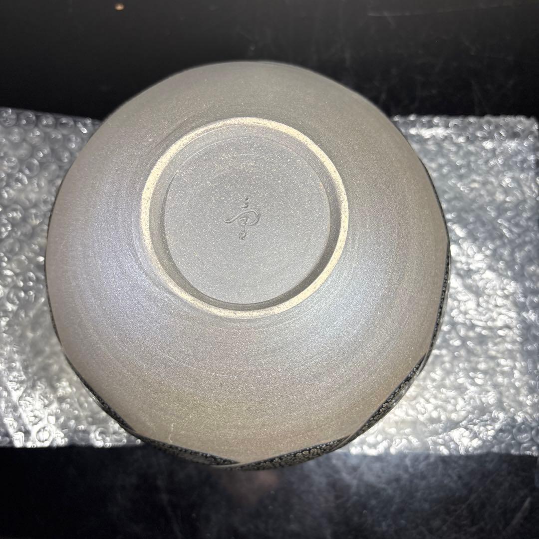 真作　希少作　久田重義　油滴三ッ編文花器