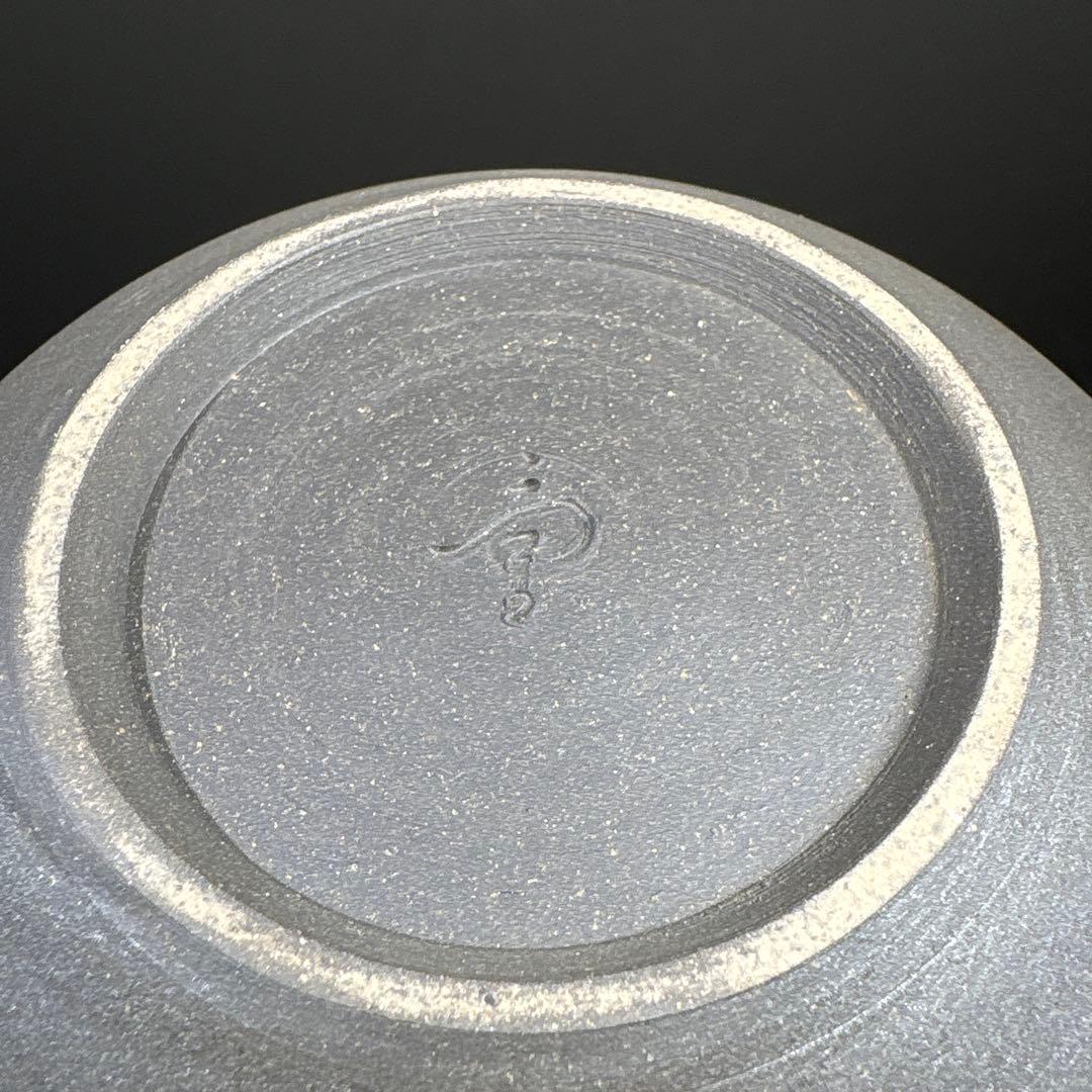 真作　希少作　久田重義　油滴三ッ編文花器