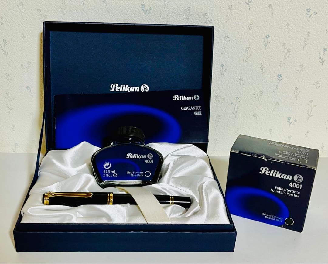 ペリカン☆万年筆&インクセット　　再お値下げしました。