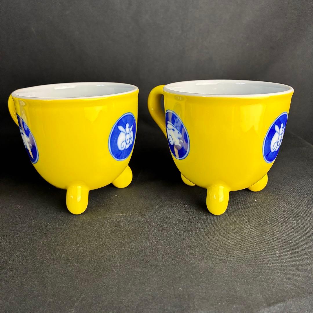 深川製磁 黄地うさぎ マグカップ 5客