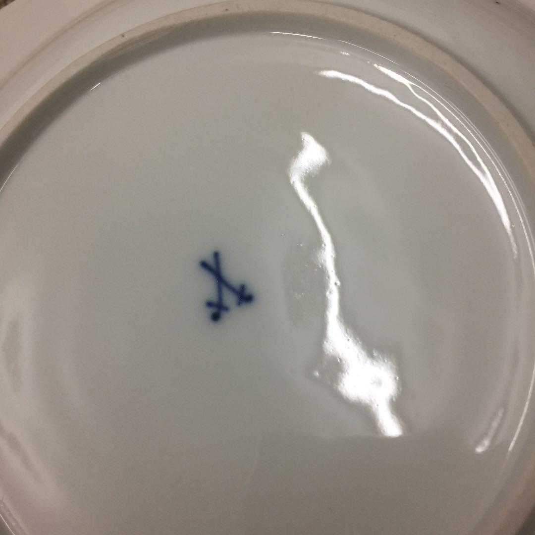 マイセンアンティーク 果物 一級