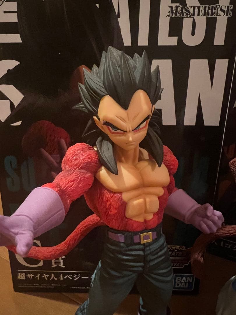 ドラゴンボールGT THE GREATEST SAIYAN 悟空ベジータゴジータ