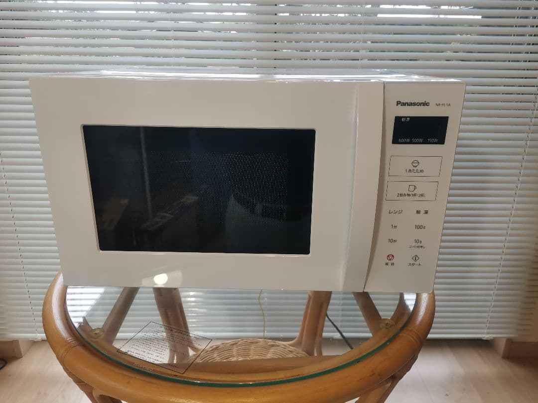 Panasonic NE-FL1A-W 単機能電子レンジ