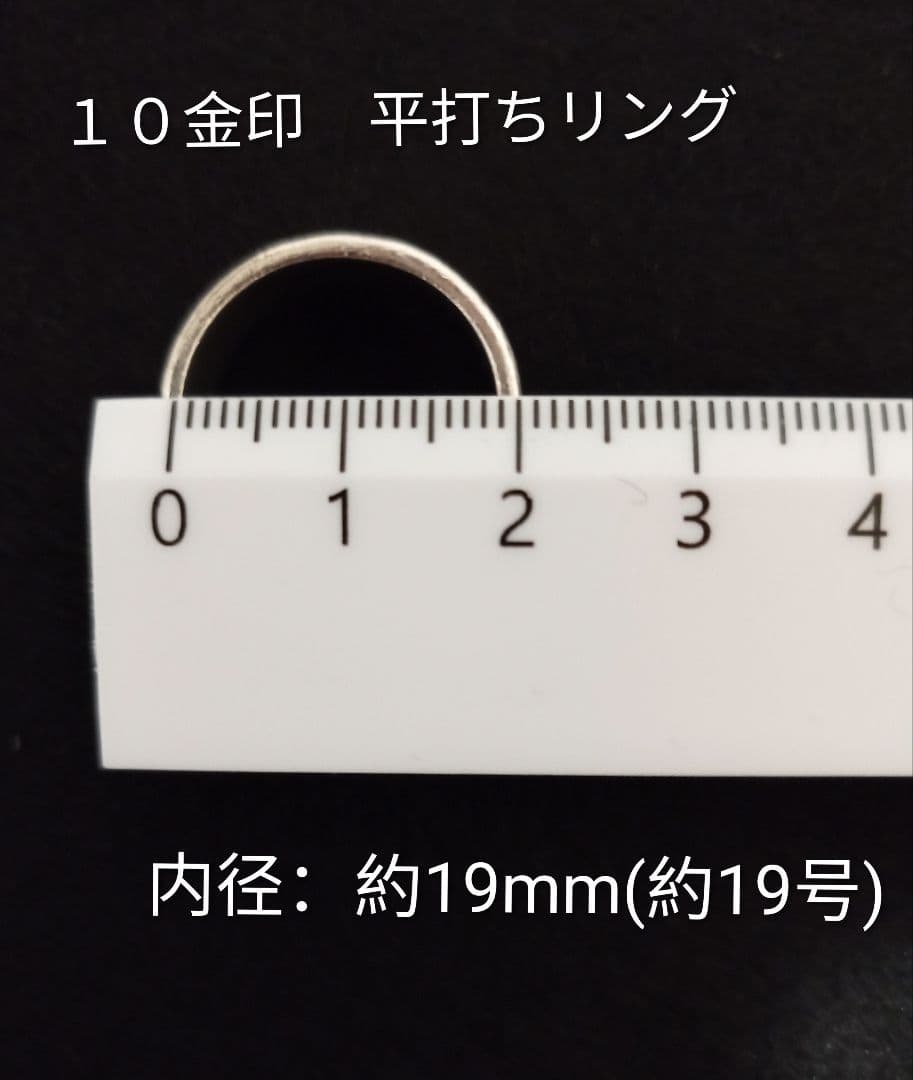 【シルバー925, K10】コンビ フェザーネックレス セット / インディアン