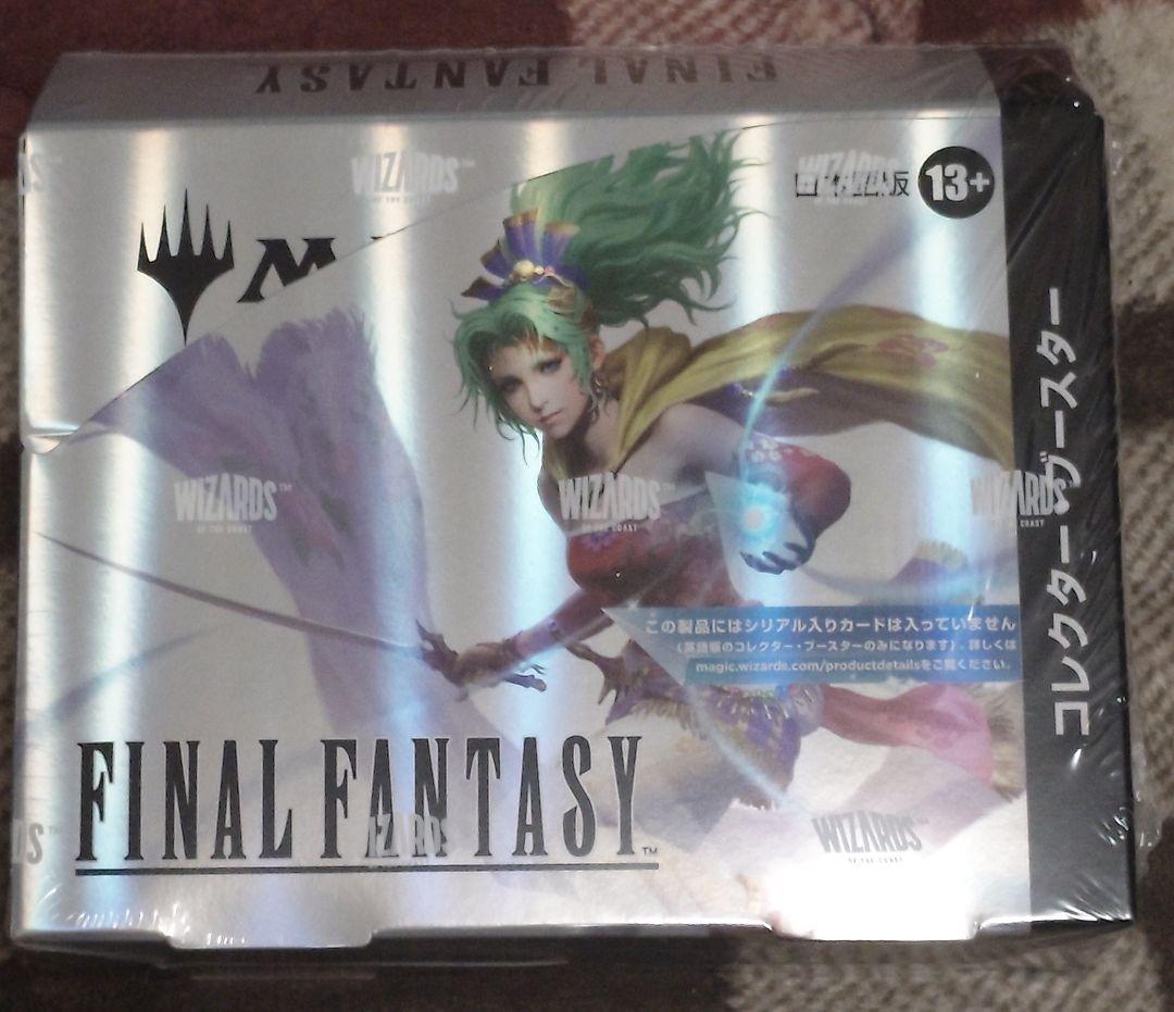 MTG マジック FF コレクターブースター 日本語版