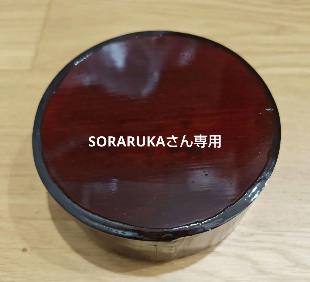 〚新品・未使用〛井川メンパ　五代目・望月良秋 作