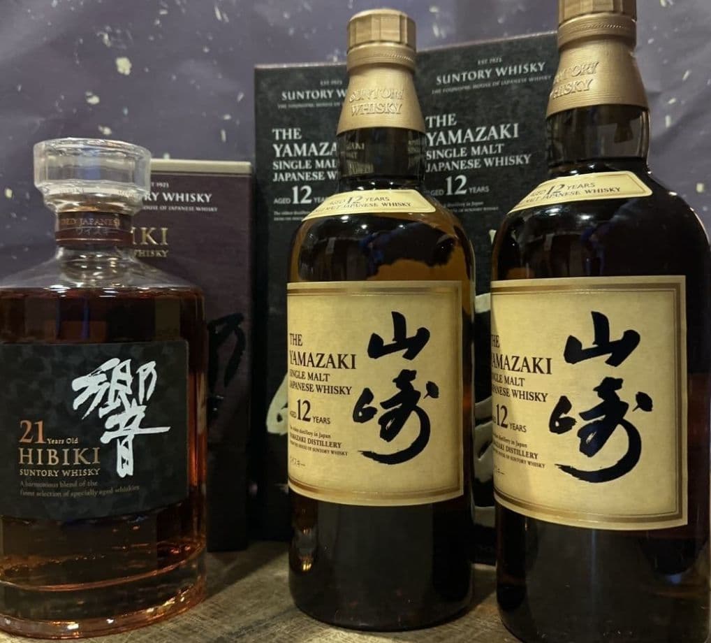 極上品！早い者勝ち！サントリー響21年700ml1本　山崎12年700ml2本