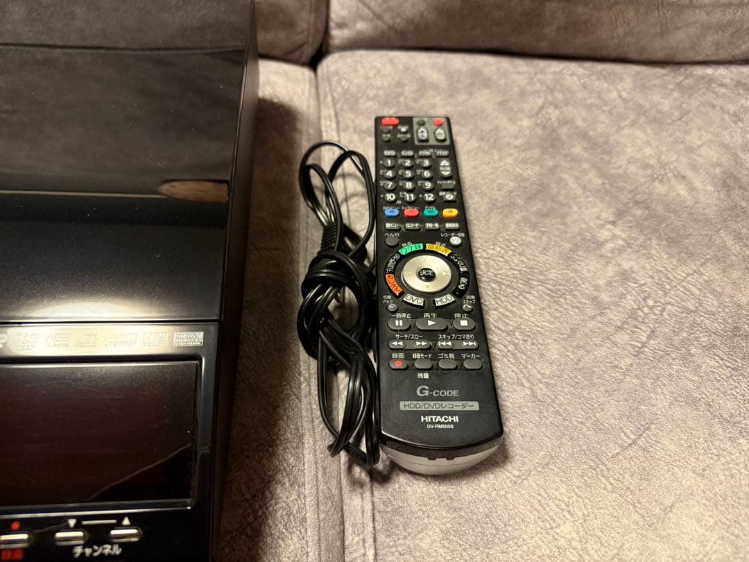 日立DV-DH1000S [HDD内蔵DVDレコーダー 1TB 美品
