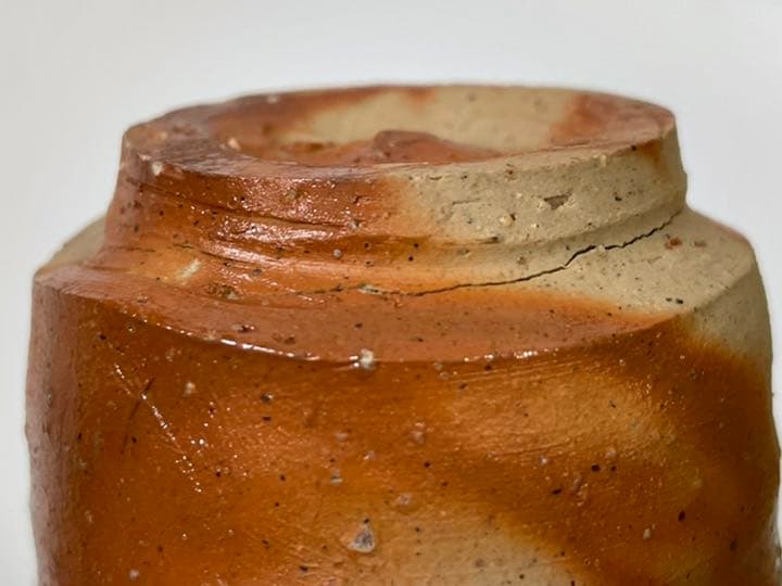 作家物　陶芸家　金重素山　備前　緋襷　盃　ぐい呑　酒器　円山窯