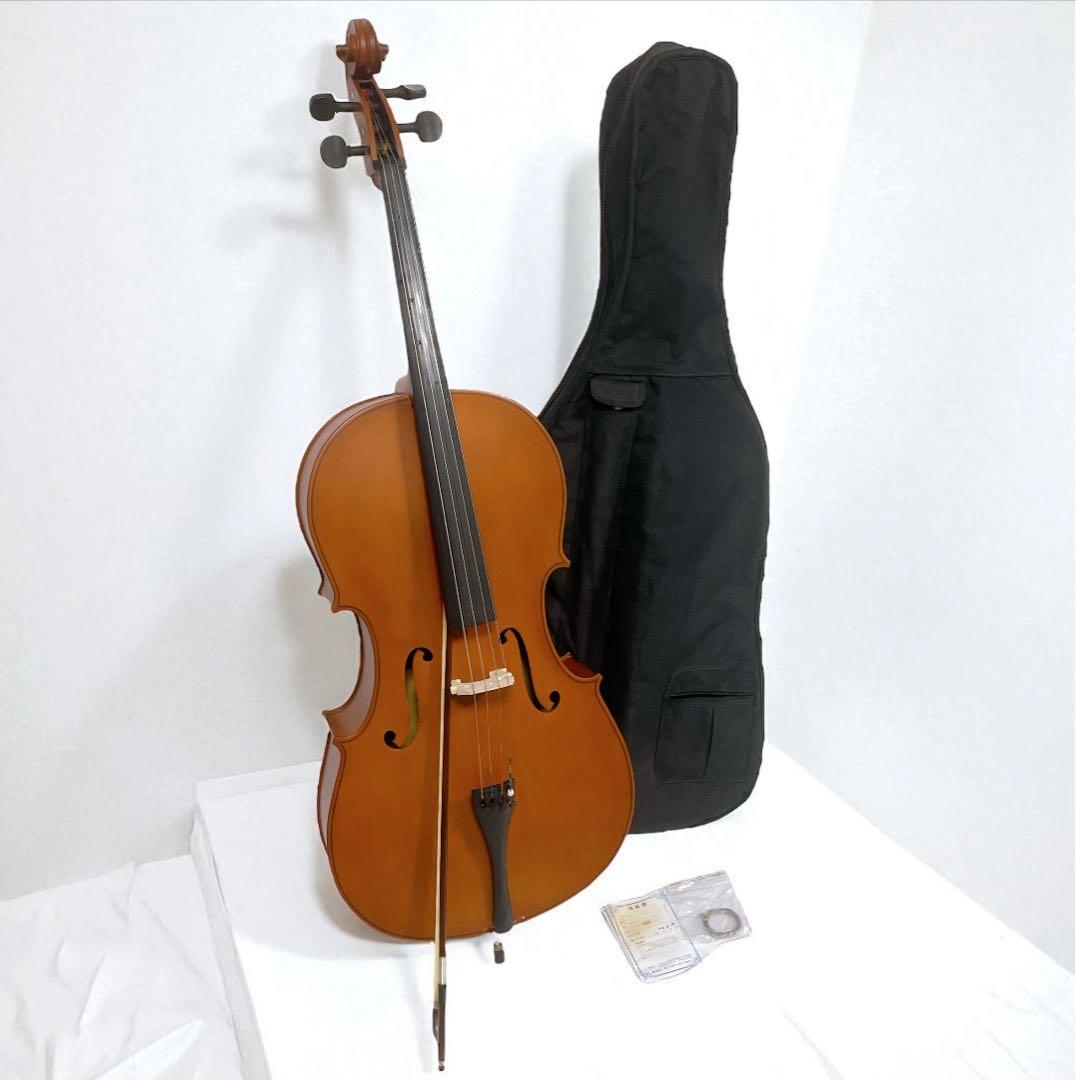 【送料込】ハルシュタット チェロ スタートセットHC-450 4/4 ケース 弓