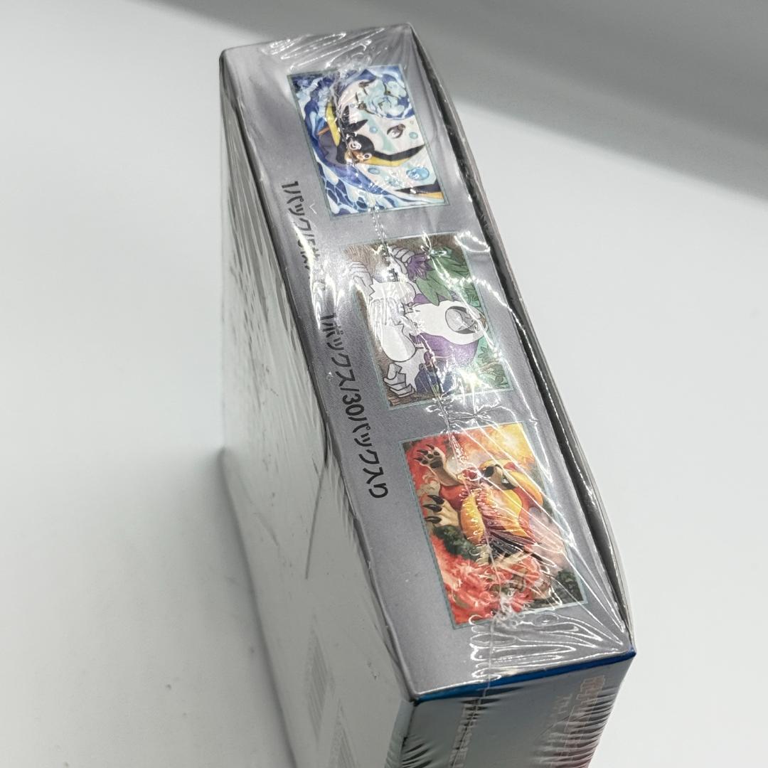 新品・未開封 ポケモンカードゲーム トリプレットビート　1BOX シュリンク付き