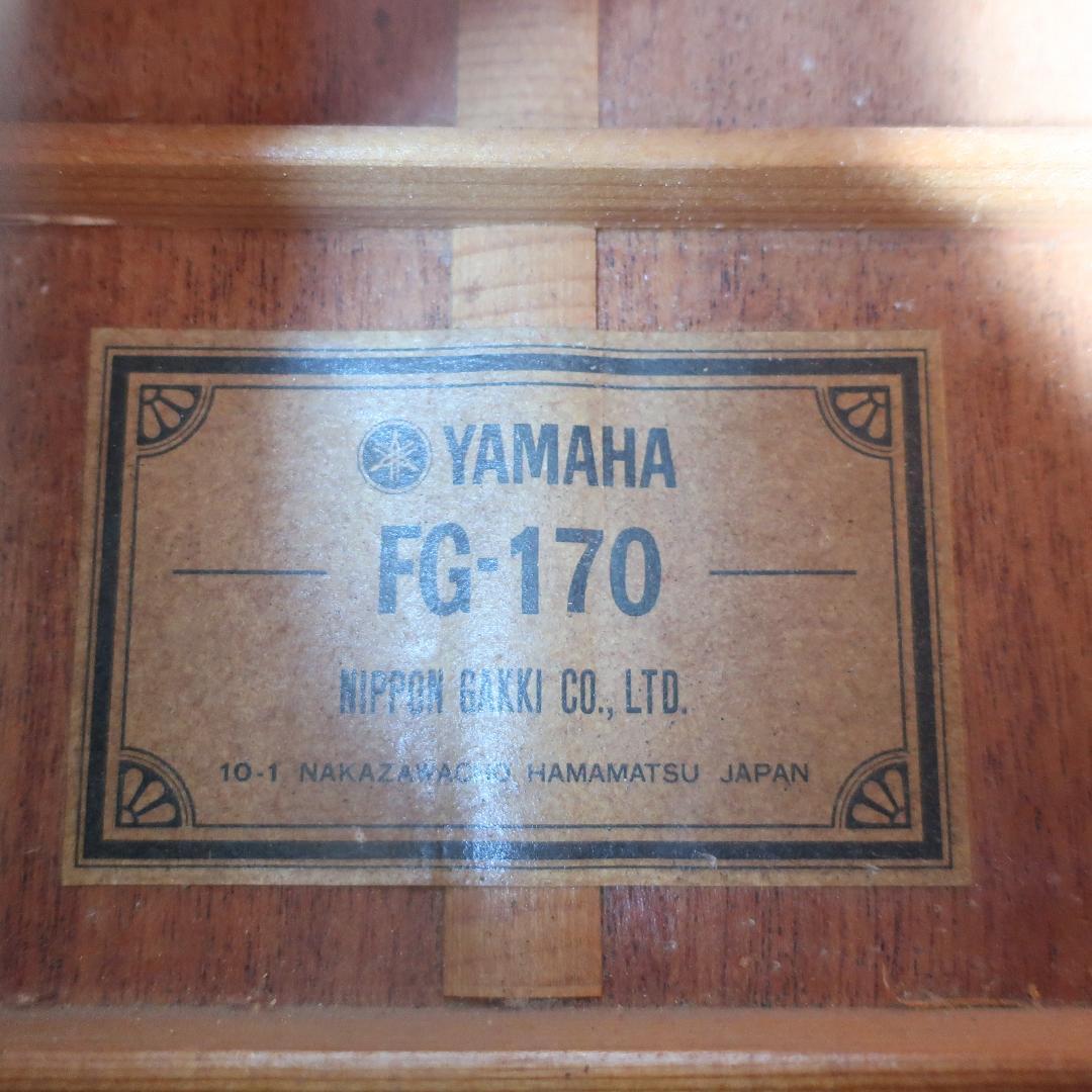 YAMAHA FG-170 アコースティックギター グリーンラベル ビンテージ