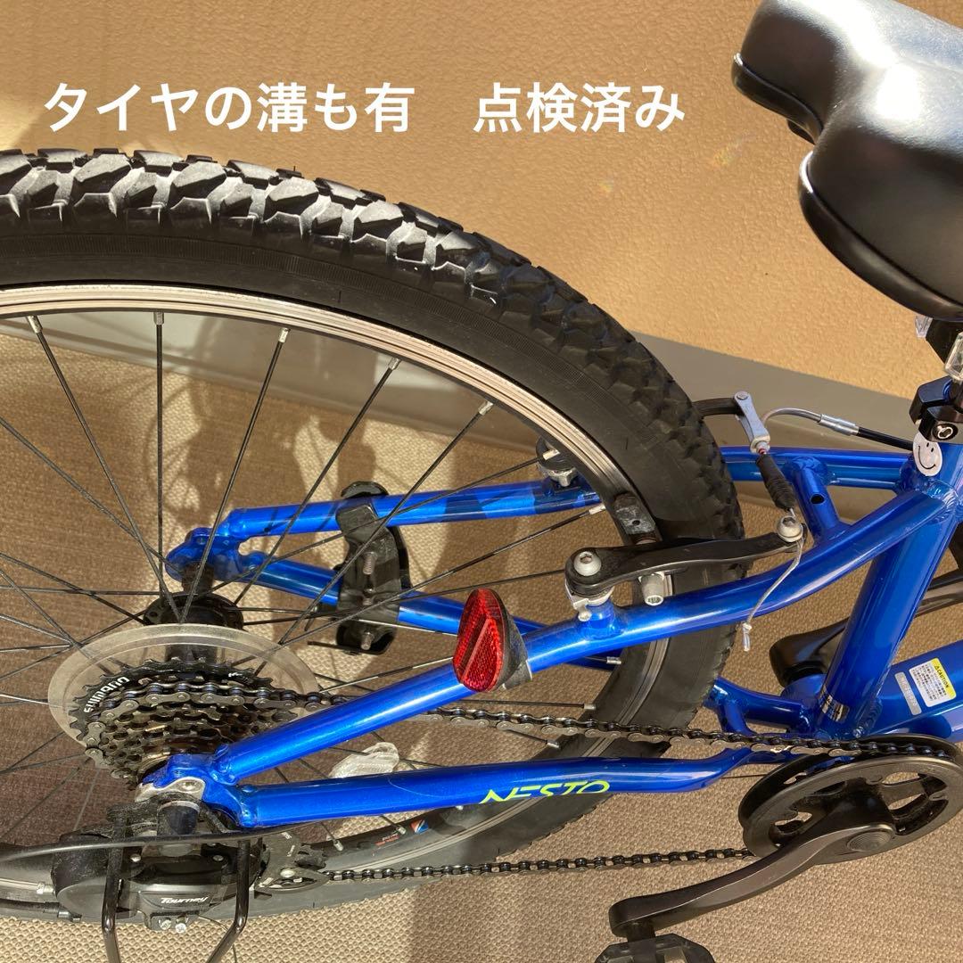【美品.吹田市引取限定】NESTOキッズ子供自転車　24インチ7段変速Vブレーキ
