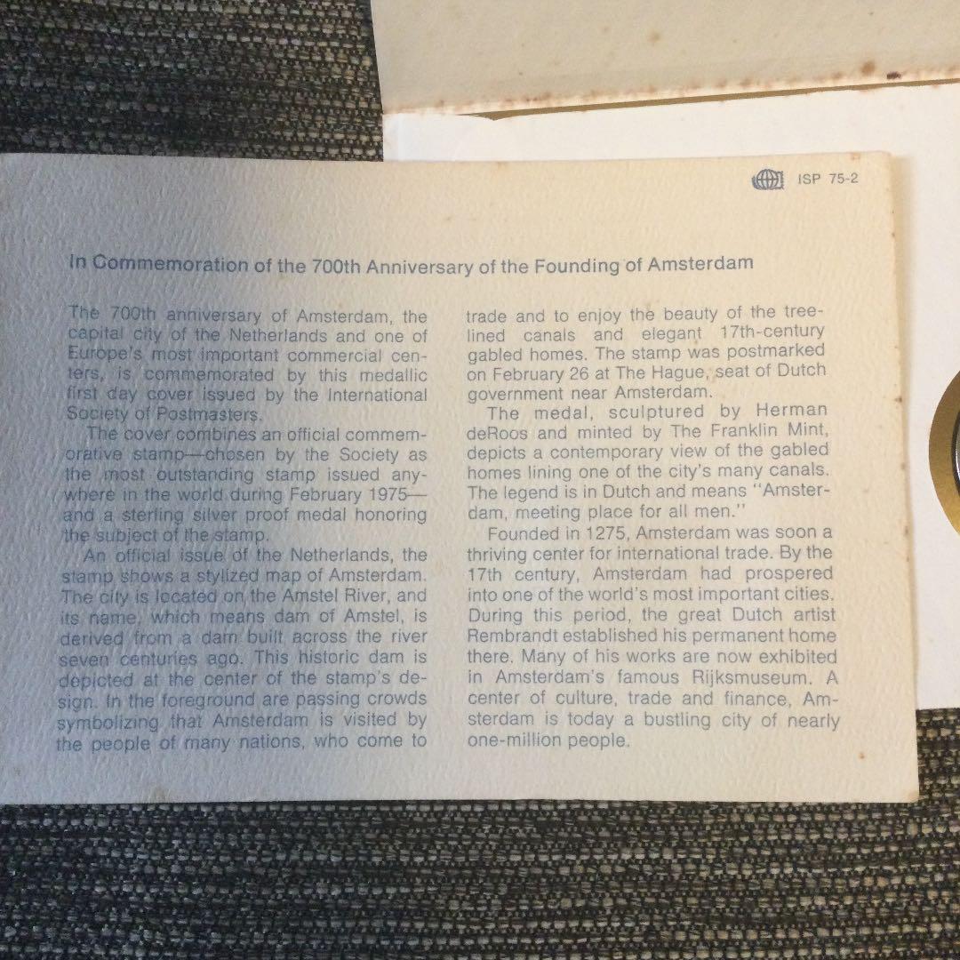 アムステルダム設立700周年記念封筒と銀プルーフメダルセット