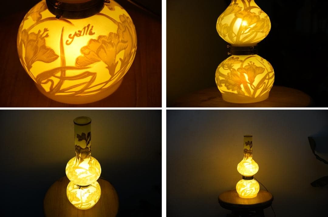 【証明書】　エミールガレ２灯　カメオ彫り　被せガラス　フロア照明　ナイトスタンド