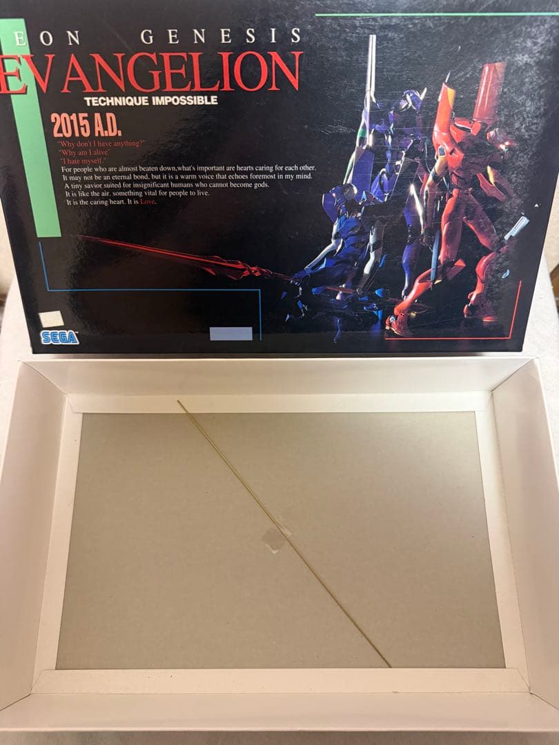 EVA-零号機［改］［壮絶技巧版］