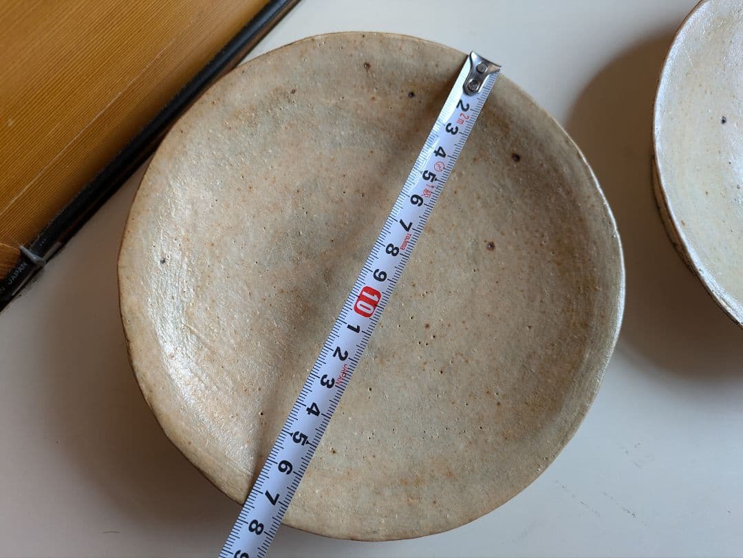 石原稔久　脚付皿　2枚