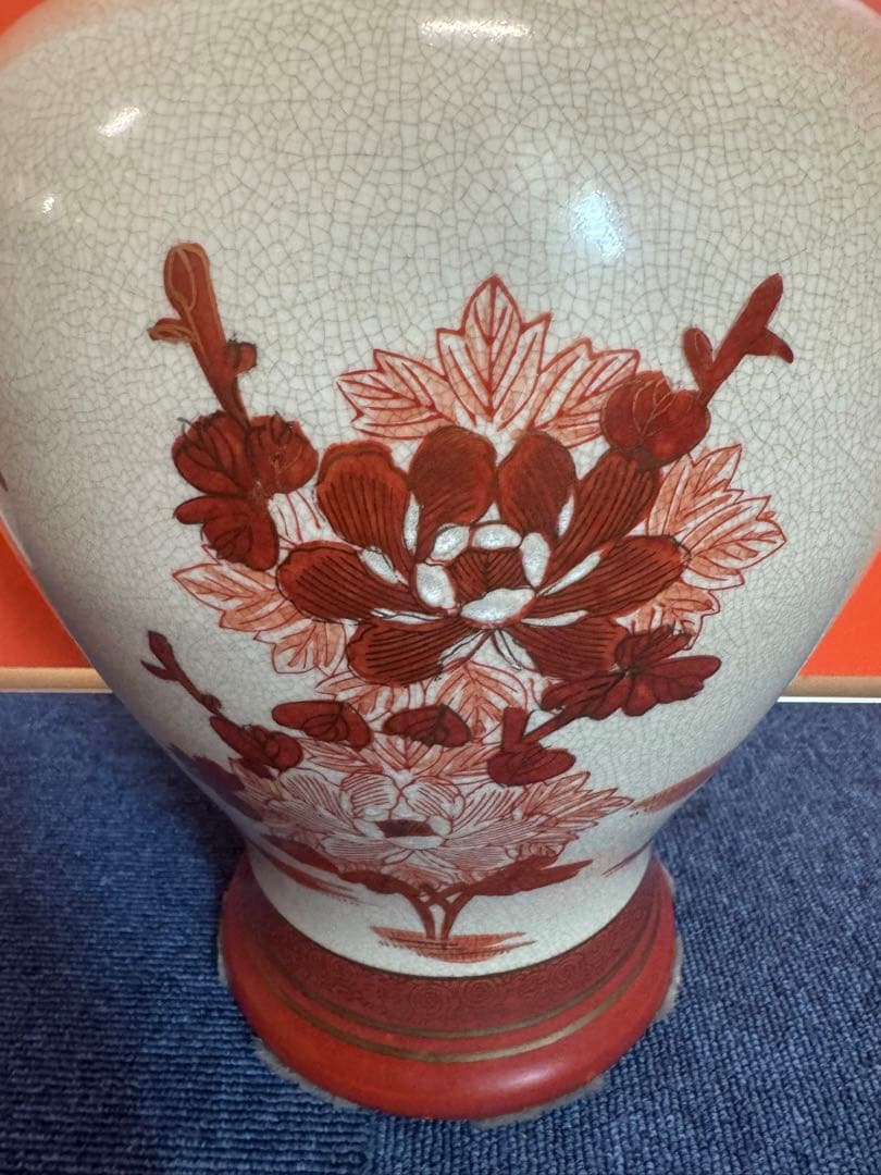 1863 薩摩焼　九十字壺　金継ぎ　赤絵金彩　孔雀牡丹　沈香壷　高40cm時代物