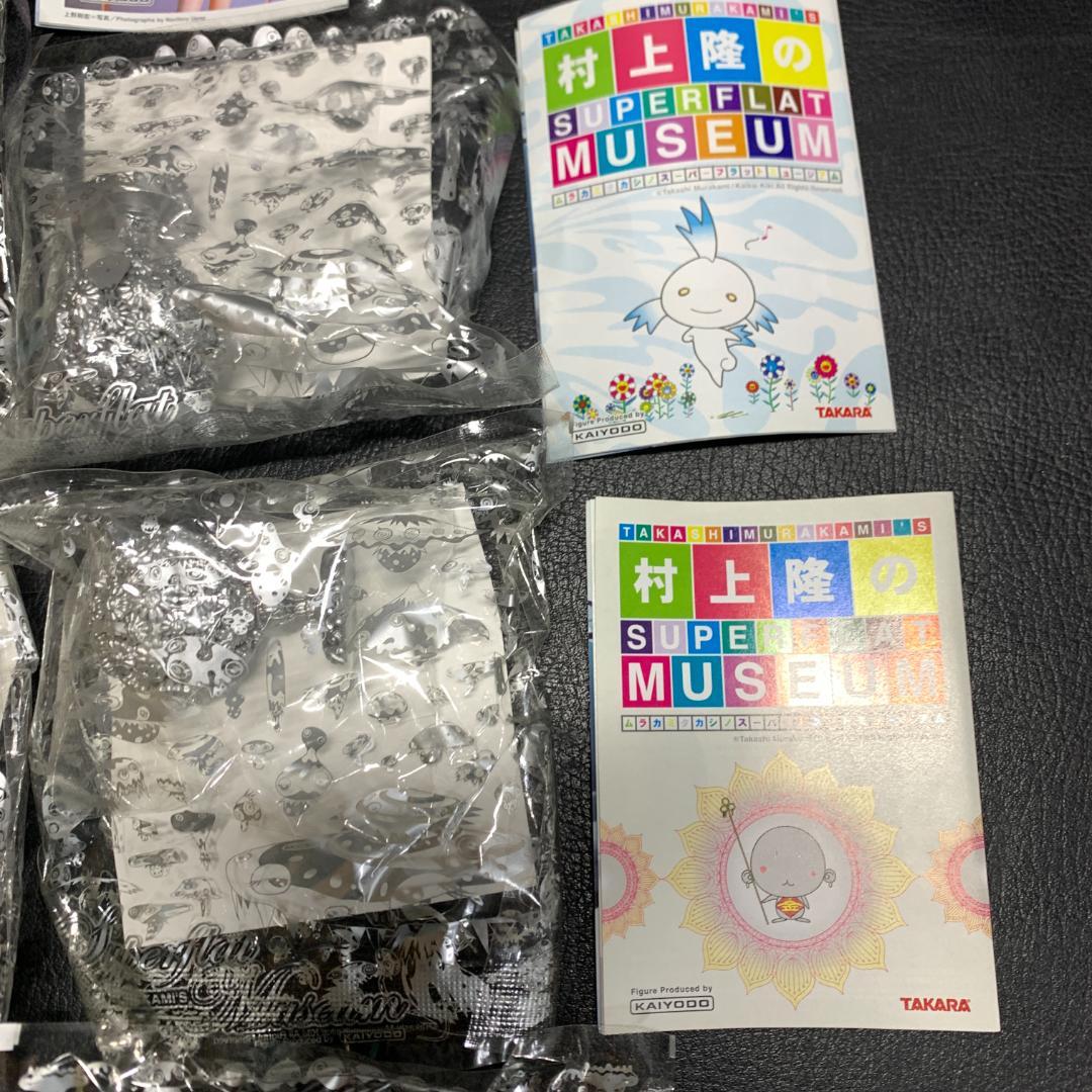 村上隆のSUPERFLATMUSEUM（スーパーフラットミュージアム）