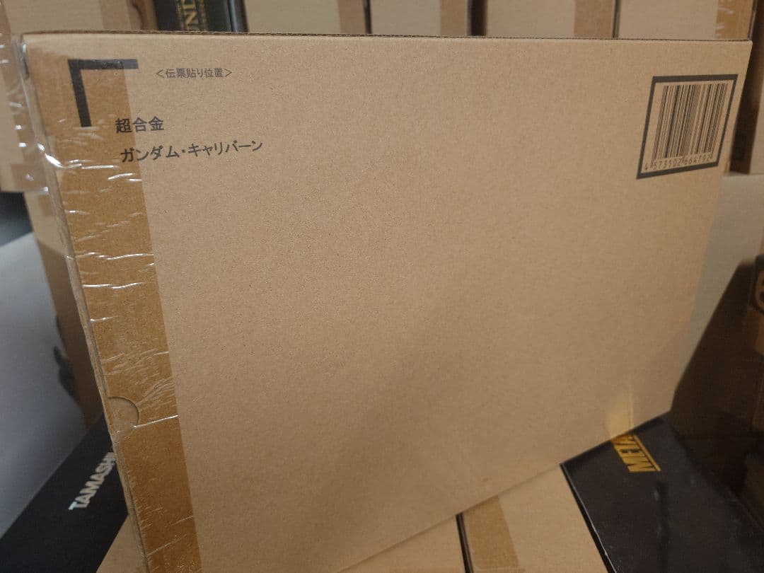 超合金　水星の魔女　ガンダムキャリバーン　輸送箱未開封