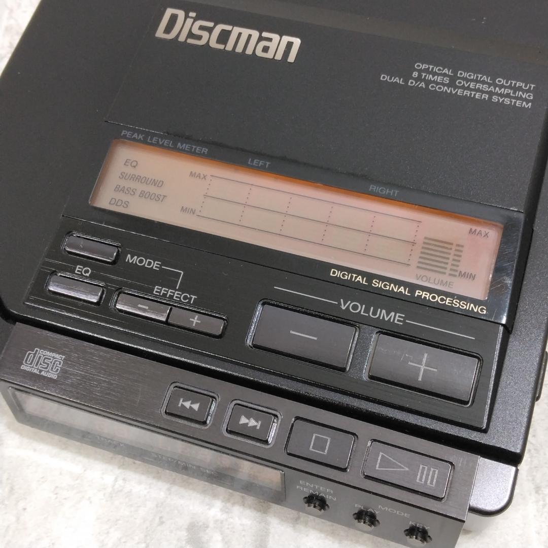 希少 SONY Discman D-Z555 本体のみ ジャンク品
