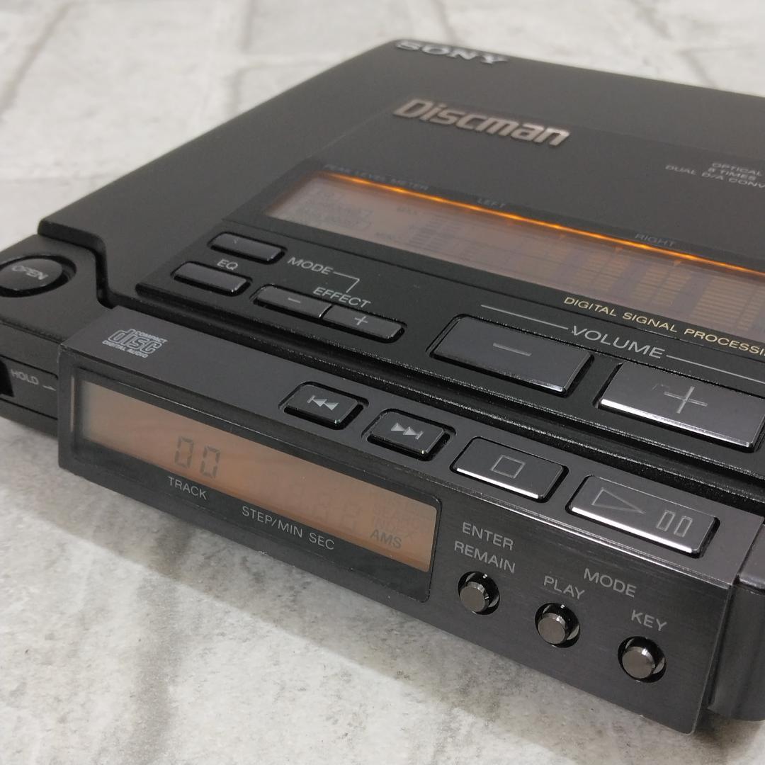 希少 SONY Discman D-Z555 本体のみ ジャンク品