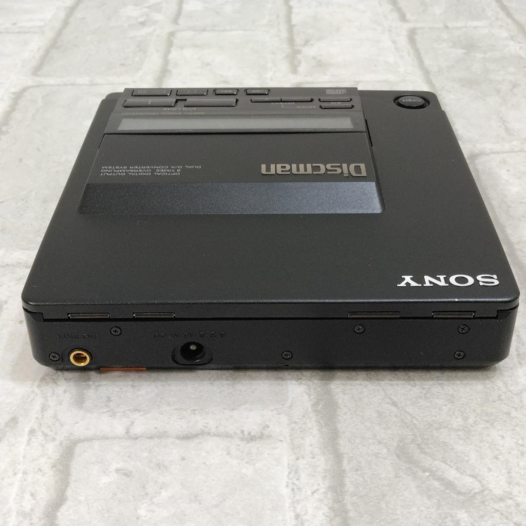 希少 SONY Discman D-Z555 本体のみ ジャンク品