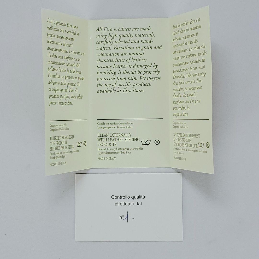 ETRO 2way ショルダー ハンドバッグ ベージュ系