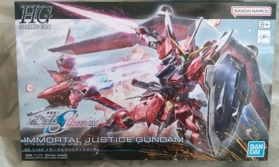 新品未開封 ライジングフリーダム デュエルブリッツ ムラサメ セット