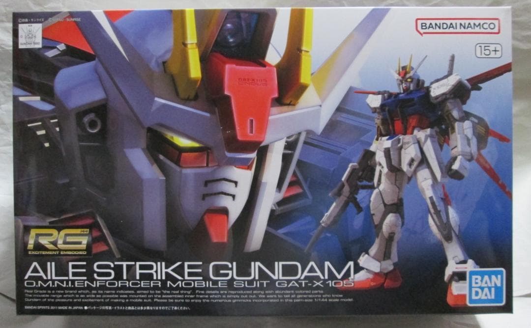 新品未開封 ライジングフリーダム デュエルブリッツ ムラサメ セット