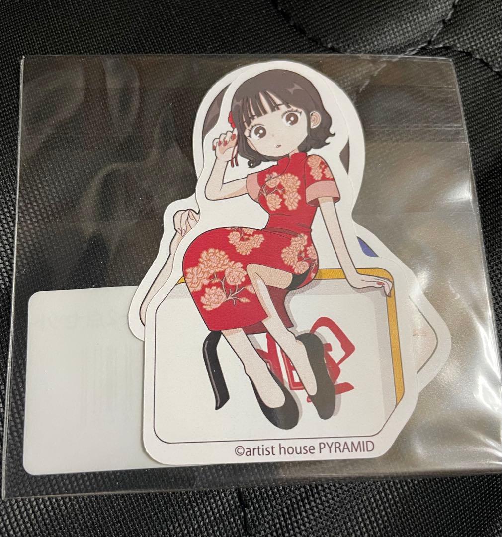 岡田紗佳 ステッカー 2点セット