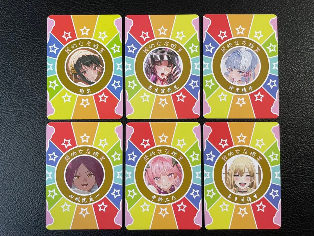 ④18枚　女性キャラのキラカード