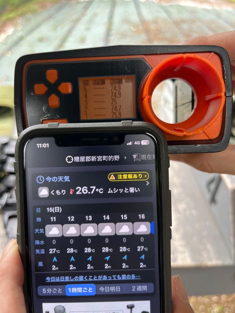 KSC KRISS VECTOR GBB 予備マガジン2本付き