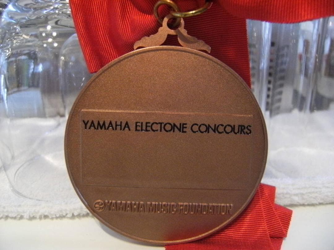 非売品★音楽 ヤマハエレクトーン コンクール 入賞 銅メダル 記念品 贈呈