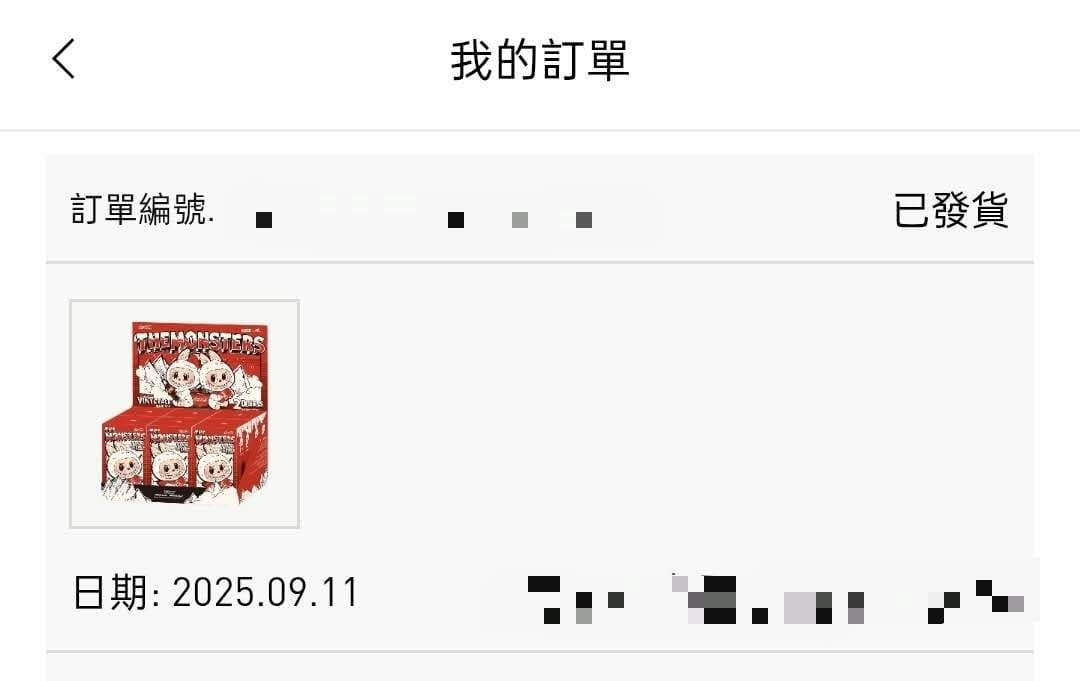 正規未開封pop mart Labubu Cola コカコーラ　ラブブ