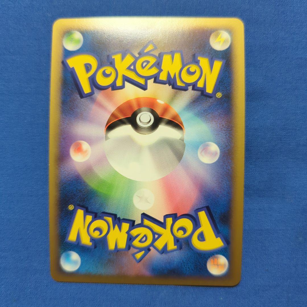 レジェンドボックス キラ L プロモ