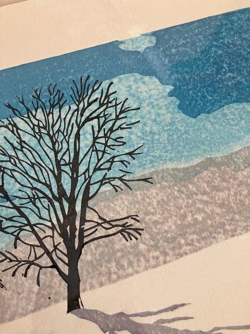 版画　哲学の木3部作